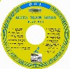 Blues Trains - 001-00a - CD label.jpg